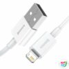 Kép 2/11 - USB-kábel a Lightning Baseus Superior sorozathoz, 2,4A, 0,25 m (fehér)