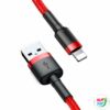 Kép 2/7 - Baseus Cafule 2.4A Lightning USB-kábel 0.5m (piros)