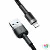 Kép 2/10 - Baseus Cafule 2.4A Lightning USB-kábel 1 m (szürke-fekete)