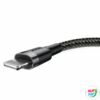 Kép 4/10 - Baseus Cafule 2.4A Lightning USB-kábel 1 m (szürke-fekete)
