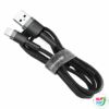 Kép 3/10 - Baseus Cafule 2.4A Lightning USB-kábel 1 m (szürke-fekete)