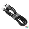 Kép 3/10 - Baseus Cafule 1,5A 2 m-es Lightning USB-kábel (szürke-fekete)