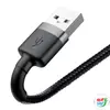 Kép 5/10 - Baseus Cafule 1,5A 2 m-es Lightning USB-kábel (szürke-fekete)