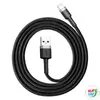 Kép 1/10 - Baseus Cafule 1,5A 2 m-es Lightning USB-kábel (szürke-fekete)