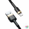 Kép 3/10 - USB Lightning Baseus Cafule 1,5A 2 m-es kábel (arany-fekete)