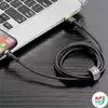 Kép 6/10 - USB Lightning Baseus Cafule 1,5A 2 m-es kábel (arany-fekete)