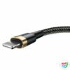 Kép 4/10 - USB Lightning Baseus Cafule 1,5A 2 m-es kábel (arany-fekete)