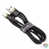 Kép 2/10 - USB Lightning Baseus Cafule 1,5A 2 m-es kábel (arany-fekete)