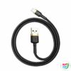 Kép 1/10 -  Baseus Cafule USB Lightning, 1,5A, 2 m-es kábel (arany-fekete)