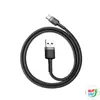 Kép 3/6 - USB-USB-C kábel Baseus Cafule 3A 1m (szürke-fekete)