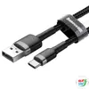 Kép 2/6 - USB-USB-C kábel Baseus Cafule 3A 1m (szürke-fekete)