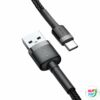 Kép 4/6 - USB-USB-C kábel Baseus Cafule 3A 1m (szürke-fekete)