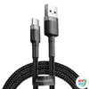 Kép 1/6 - Baseus Cafule USB-USB-C kábel  3A 1m (szürke-fekete)