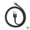Kép 3/6 - Baseus Cafule 1,5A 2 m-es USB-Micro USB-kábel (piros-fekete)