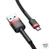 Kép 4/6 - Baseus Cafule 1,5A 2 m-es USB-Micro USB-kábel (piros-fekete)