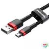 Kép 2/6 - Baseus Cafule 1,5A 2 m-es USB-Micro USB-kábel (piros-fekete)