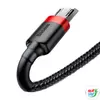 Kép 5/6 - Baseus Cafule 1,5A 2 m-es USB-Micro USB-kábel (piros-fekete)