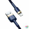 Kép 2/10 - USB Lightning Baseus Cafule 2,4A 1 m-es kábel (arany-sötétkék)