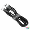 Kép 2/9 - Baseus Cafule 2A 3m Lightning USB-kábel (szürke-fekete)