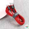Kép 7/8 - USB-USB-C kábel Baseus Cafule 2A 3m (piros)