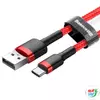 Kép 2/8 - USB-USB-C kábel Baseus Cafule 2A 3m (piros)