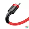 Kép 5/8 - USB-USB-C kábel Baseus Cafule 2A 3m (piros)
