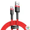 Kép 1/8 -  Baseus Cafule USB-USB-C kábel 2A 3m (piros)