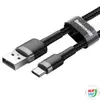 Kép 2/8 - USB-USB-C kábel Baseus Cafule 2A 3m (szürke-fekete)