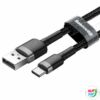 Kép 2/8 - USB-USB-C kábel Baseus Cafule 2A 3m (szürke-fekete)