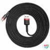 Kép 2/13 - Baseus Cafule 2A 3 m USB-Micro USB kábel (fekete és piros)