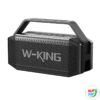 Kép 1/3 - W-KING D9-1 60W Wireless Bluetooth Speaker, hangszóró
