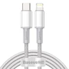 Kép 1/5 - baseus_usbc_lightning_2m