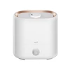 Kép 1/5 - xiaomi_deerma_st624w