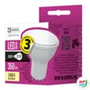 Kép 2/2 - zq8340-led-izzo-classic-mr16-gu10-4-5w-ww