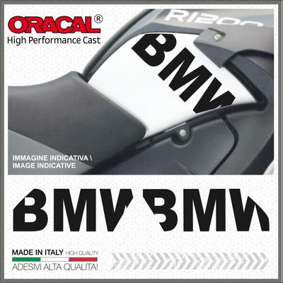 152688660195-bmw-r1200gs-adv-08-13-fekete-tank-matrica