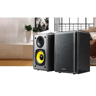edifier_r1010bt