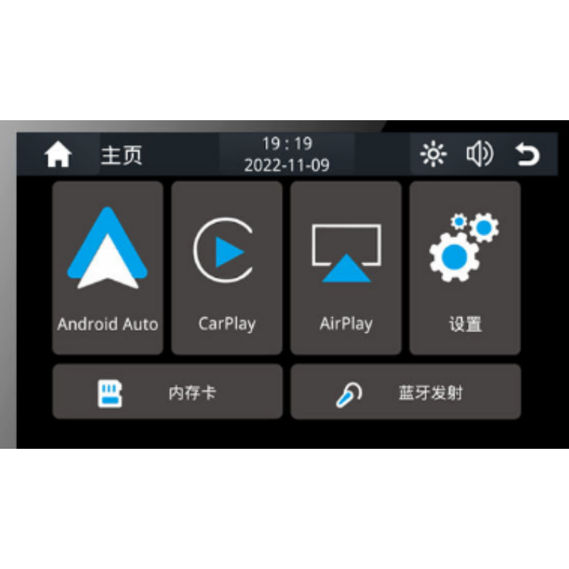 FreedConn C5 motoros Car Play, Android Auto Monitor, display