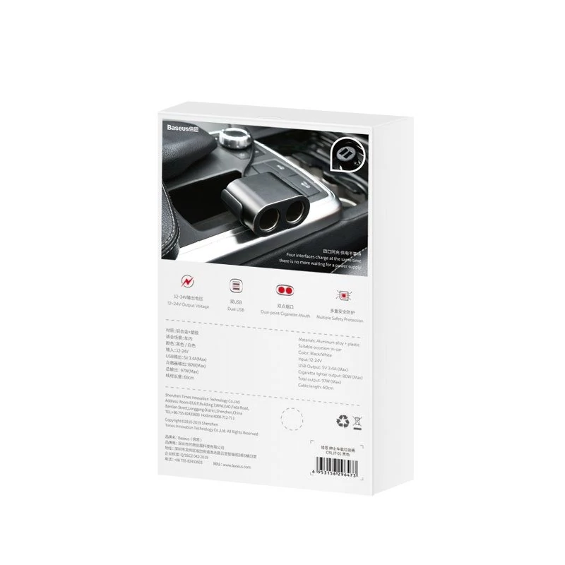Baseus-2xUSB-3-1A-100W-szivargyujto-eloszto