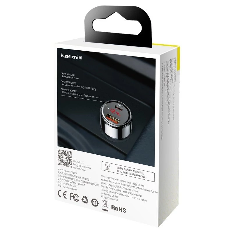 baseus_CCMLC20C-01