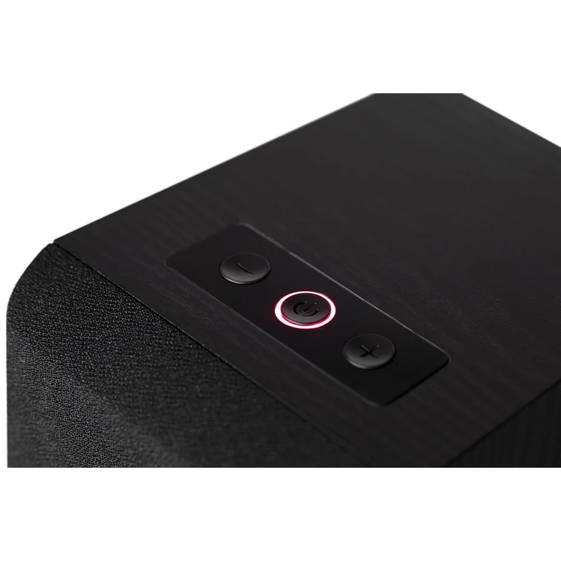 edifier_m601db