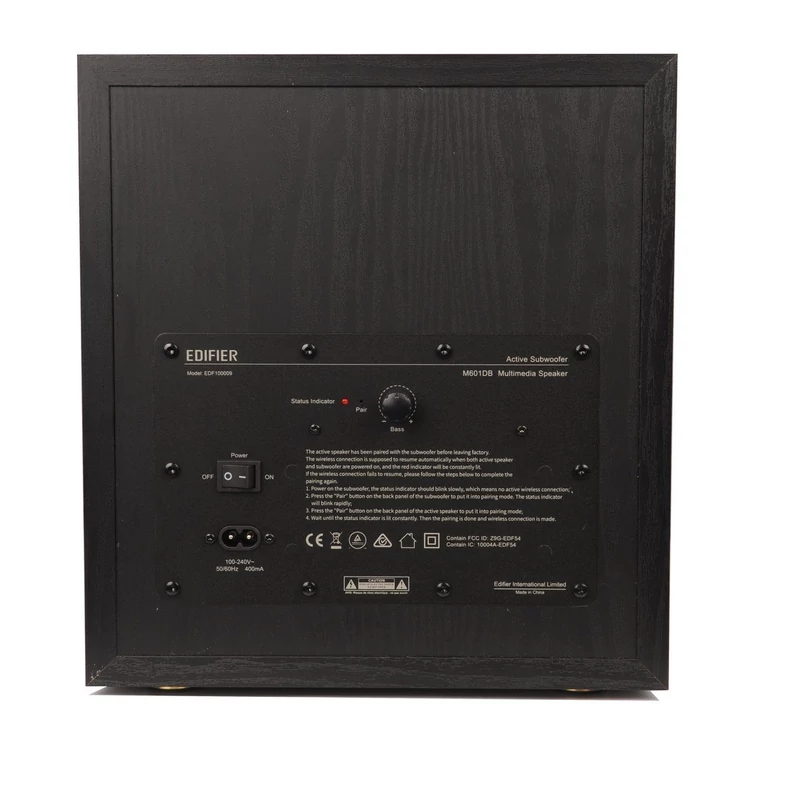 edifier_m601db