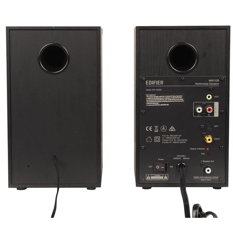edifier_m601db
