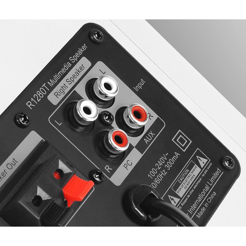 edifier_r1280t_feher
