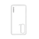 Romoss PSP10 powerbank, 10000mAh, fehér