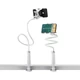 UGREEN-LP113-Holder-phone-tablet-stand-white